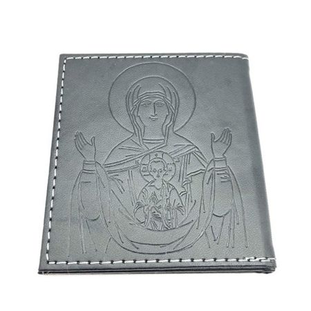 Кожаный карманный складень Спаситель с молитвой андрей геннадиевич потапов карманный волшебник