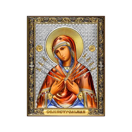 Икона Семистрельная Богородица с ламинацией и серебром 14x18 см