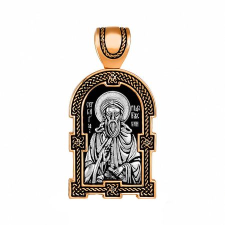 Серебряная подвеска Икона Святой Сергий Радонежский с позолотой и родированием