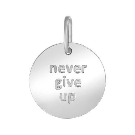 Подвеска Never give up из серебра