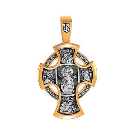 Крестик Ангел-хранитель из серебра