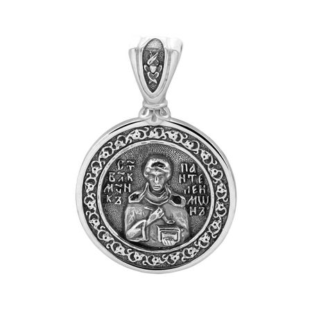 Подвеска-икона Великомученик Пантелеймон Целитель из серебра