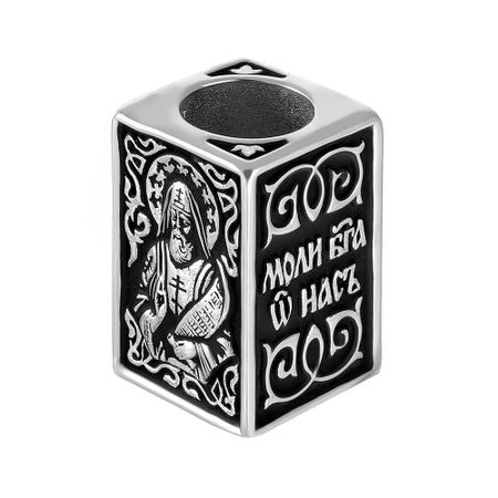 Серебряный шарм Святой Серафим Вырицкий с родированием