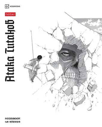 Тетрадь в клетку Hatber, 