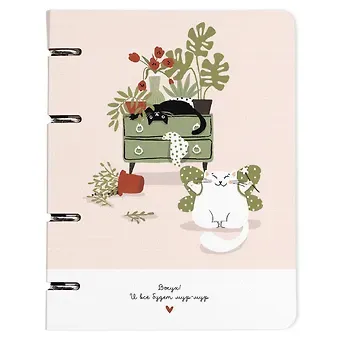 Тетрадь на кольцах в клетку Be Smart, 