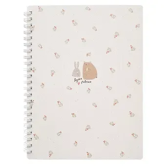 Тетрадь в клетку Be Smart, 