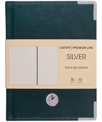 Записная книжка А6 80л кл. 