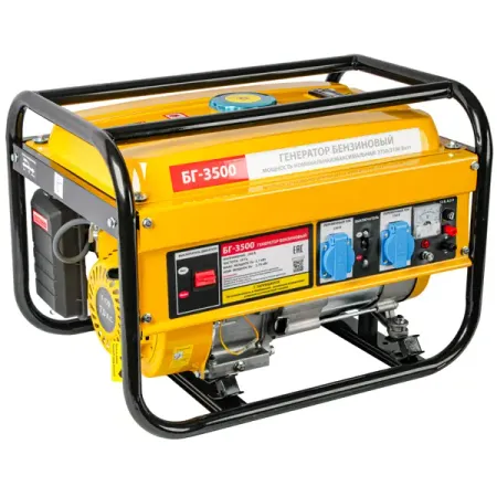 Генератор бензиновый БГ-3500, 3.1 кВт