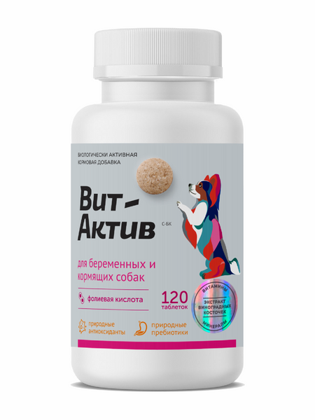 Витамины и добавки Фармакс Биологически активная кормовая добавка Вит-Актив для беременных и кормящих собак (120 таб.)