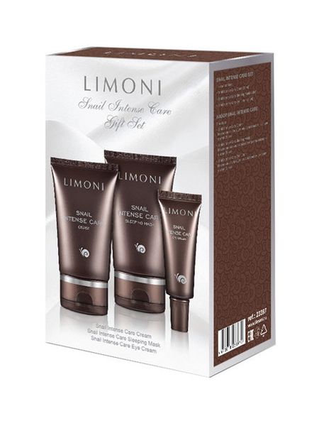 Limoni Snail Intense Care Set