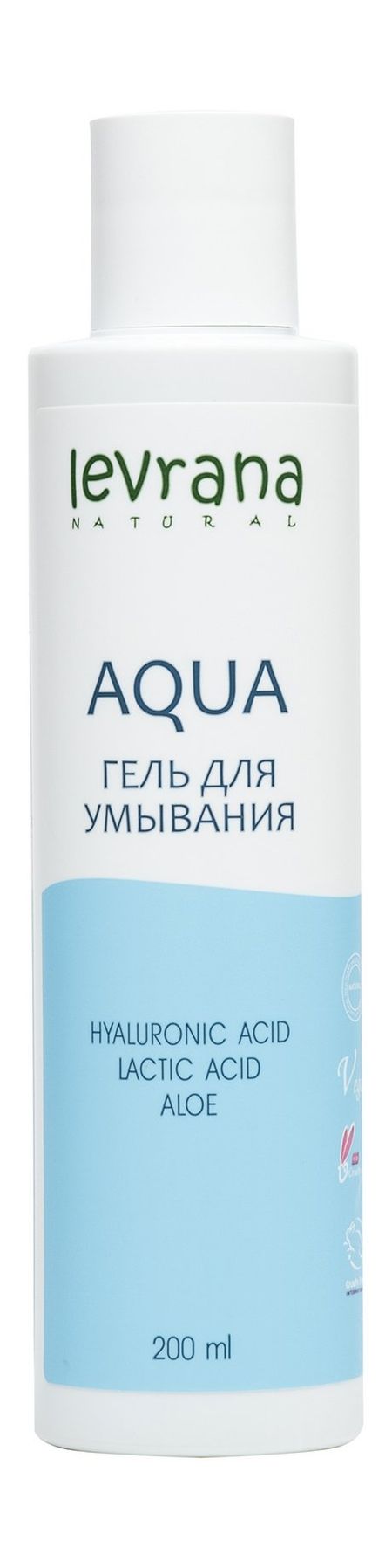 Levrana Aqua Гель для умывания гель для умывания shalet гиалуроновая кислота и пантенол 200 мл