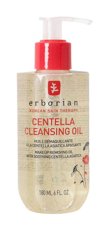 Erborian Centella Cleansing Oil масло подсолнечное масляная артель а г елизарьева из жареных семян 750 мл