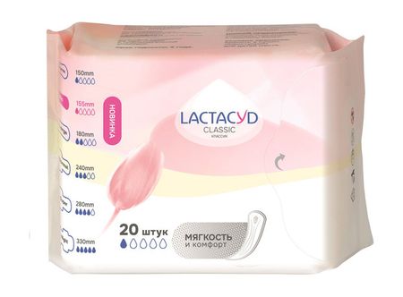 LACTACYD Classic 155 mm прокладки ежедневные kotex bio care с антибактериальным слоем длинные 18 шт