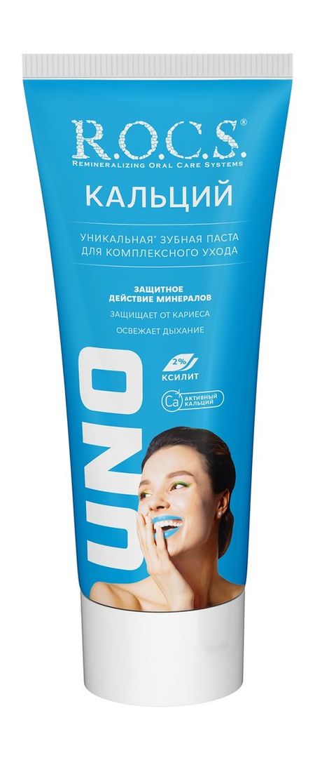 R.O.C.S. UNO Кальций Зубная паста кальций д3 сан дей фармгрупп 0 6 г 50 шт таблетки