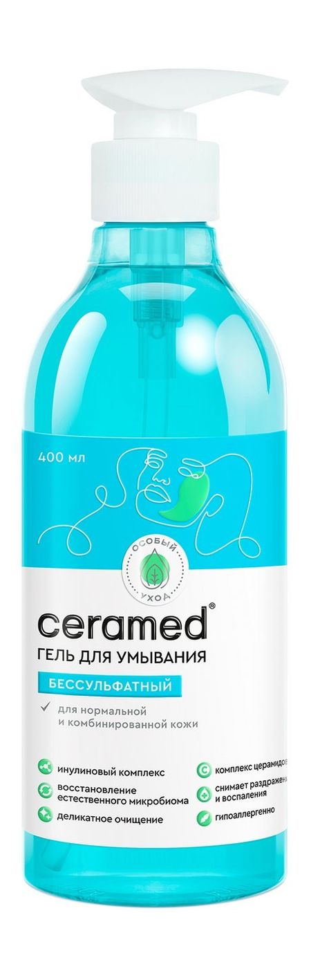 Ceramed Бессульфатный гель для умывания эссенциальные фосфолипиды эвалар капс 60