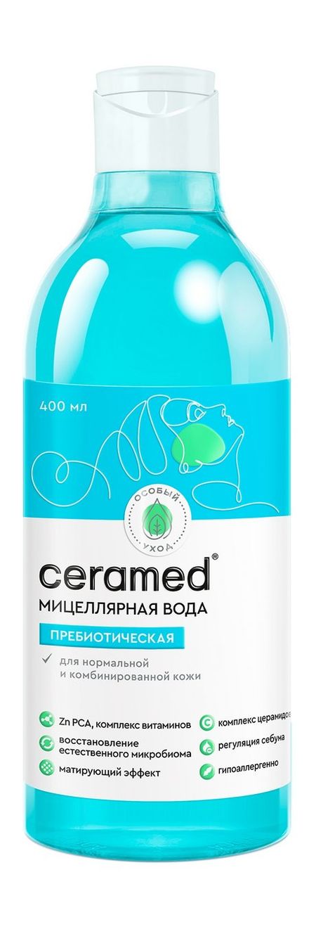 Ceramed Пребиотическая мицеллярная вода эссенциальные фосфолипиды эвалар капс 60