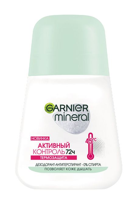 Garnier Mineral Активный контроль ТермоЗащита антиперспирант garnier mineral активный контроль 96 ч 50 мл