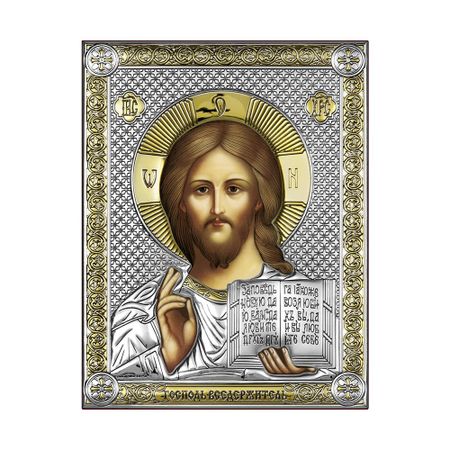 Икона Господь Вседержитель на дереве с позолотой 14х18 см