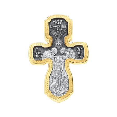 Серебряный крест Крещение Господне с позолотой и чернением anne geddes анна геддес мое крещение