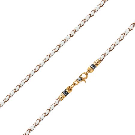 Кожаный шнурок с серебряным замком и позолотой