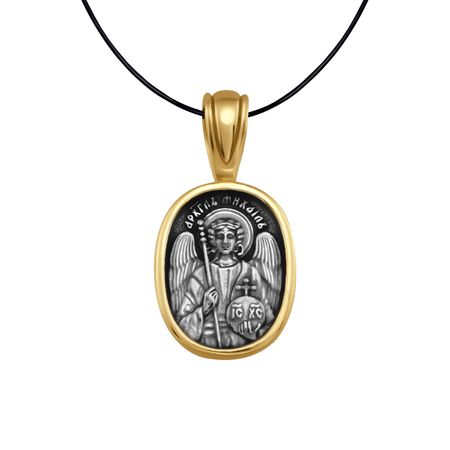 Серебряная подвеска «Икона Архистратиг Михаил»