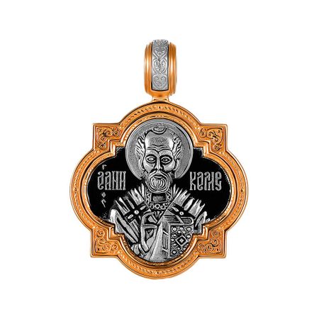 Серебряная подвеска Икона Святой Николай Чудотворец с позолотой и родированием