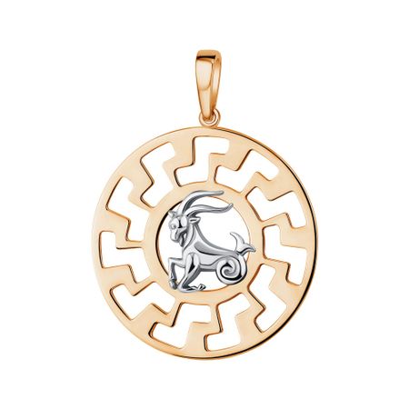 Золотая подвеска со знаком зодиака Козерог вика козерог мы все умрем вчера эту книгу читает вся страна