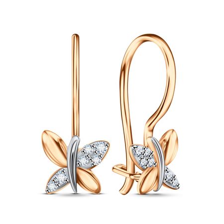 Золотые детские серьги Бабочка с фианитами мебельные петли naierdi мини бабочка бронзовые золотые серебряные 30 шт