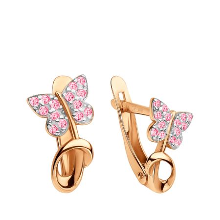 Золотые детские серьги Бабочка с фианитами мебельные петли naierdi мини бабочка бронзовые золотые серебряные 30 шт