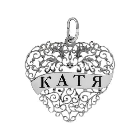 Подвеска SOKOLOV Сердце с именем Катя из серебра