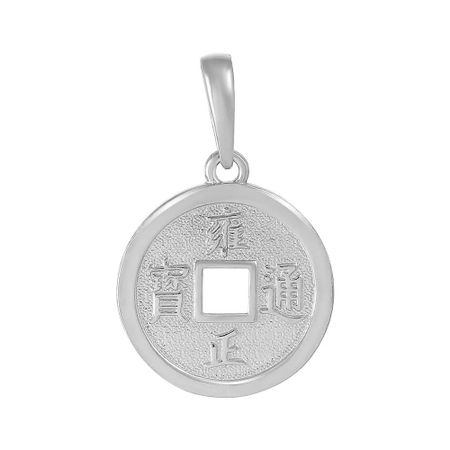 Подвеска Монета из серебра
