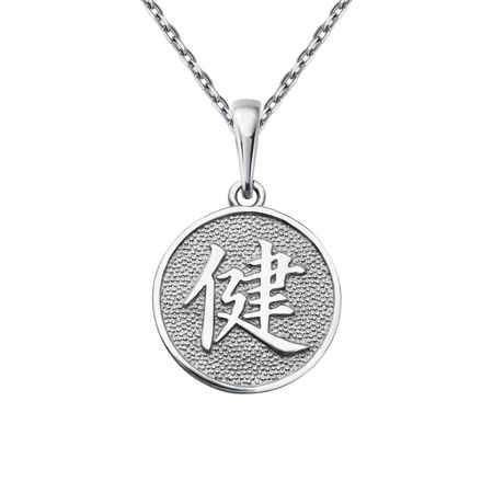 Серебряная подвеска 