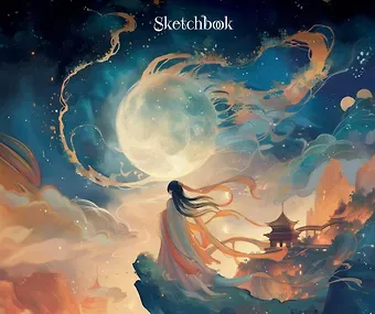 Скетчбук 240*200 48л 