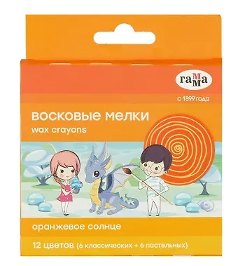 Мелки восковые 12 цветов 