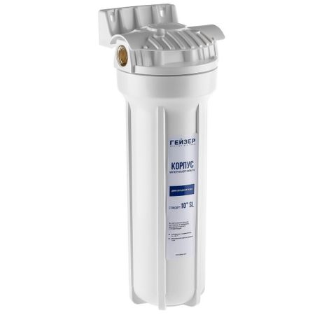 Корпус фильтра Гейзер для холодной воды пластик 10SL 1/2 ВР(г) х 1/2 ВР(г) белый