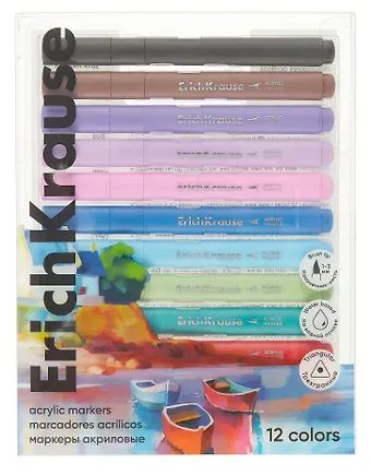 Маркеры акриловые 12цв 