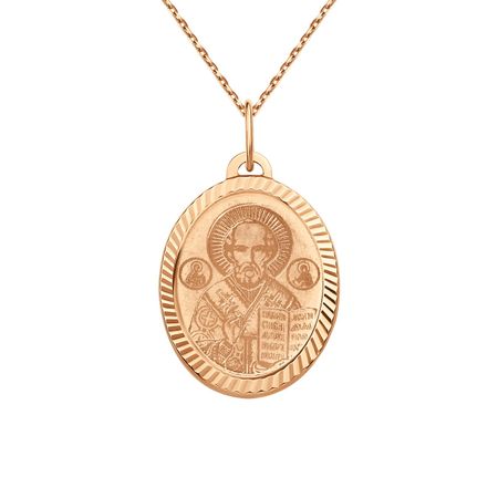 Золотая подвеска «Икона Николай Чудотворец»