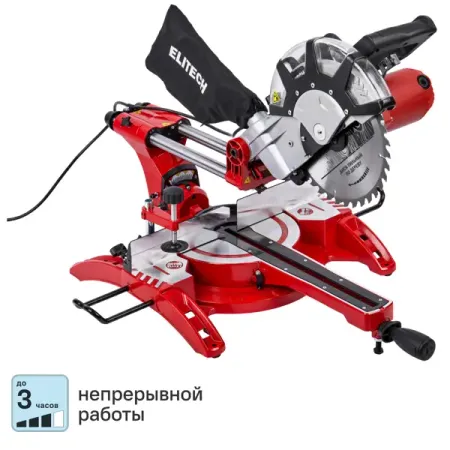 Пила торцовочная сетевая Elitech ПТ17-25К, 1800 Вт, 255 мм