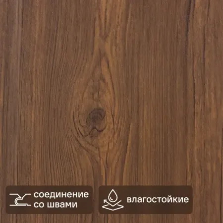 Стеновая панель ПВХ Тик 2700x180x12 мм 0.486 м²