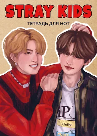 Тетрадь для нот 24л А4 