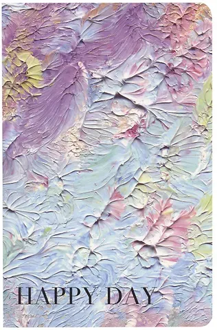 Тетрадь в клетку Yoi, Happy Day, 32 листа