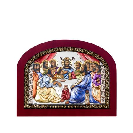 Икона Тайная вечеря с ламинацией с серебром 11.8x9.2 см