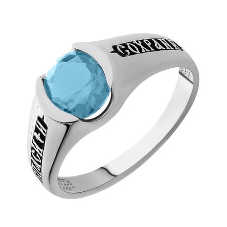 Серебряное кольцо с топазом Sky и чернением с родированием