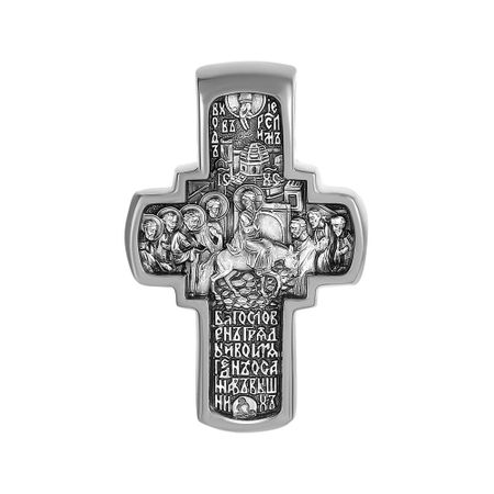 Серебряный крест Вход Господень в Иерусалим с чернением