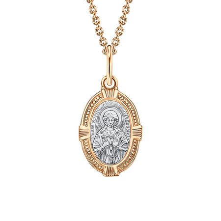 Золотая подвеска подвеска стеклянная yancheng shiny золотая 13х14 см