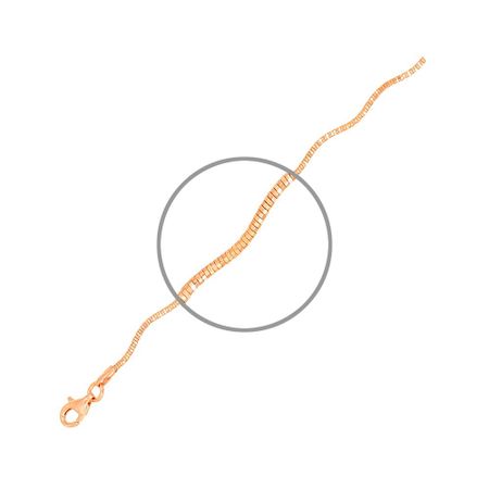 Серебряная цепочка с позолотой марина сергеевна комарова кобра из клана шенгай наследница том 2