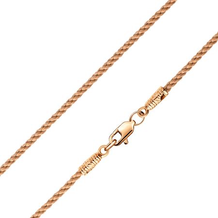 Текстильный шнурок с серебряным замком