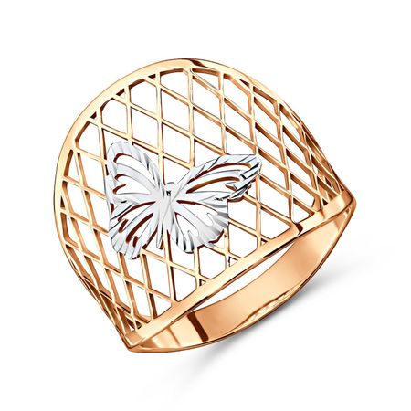 Кольцо Бабочка из серебра открытка 3d бабочка moonbiffy