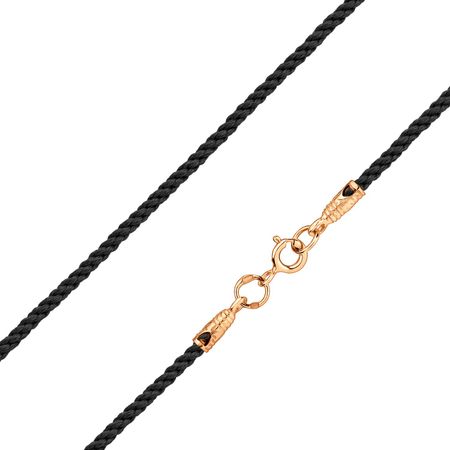 Текстильный шнурок с серебряным замком с позолотой