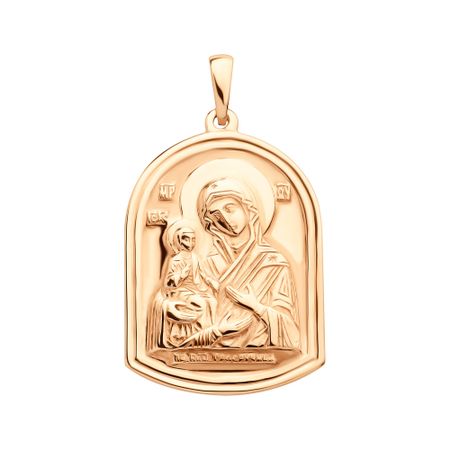 Золотая подвеска Икона Господь Вседержитель